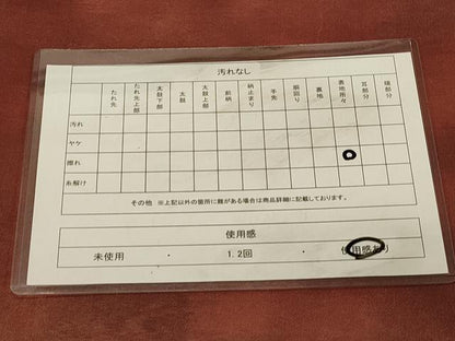 平和屋着物◎六通柄袋帯　渡来　更紗唐草　金糸　正絹　逸品　DAAX0718jm