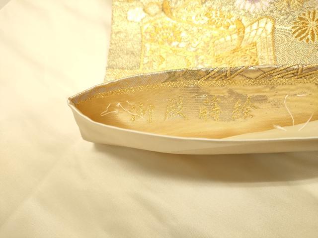 平和屋着物◎六通柄袋帯　御殿蒔絵　金糸　正絹　逸品　DAAX0723jm