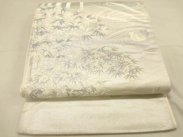 平和屋着物◎西陣　六通柄袋帯　鴛鴦笹竹文　銀糸　証紙付き　正絹　逸品　DAAX0726jm