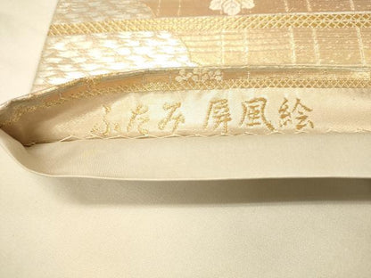 平和屋着物◎六通柄袋帯　唐織　ふたみ屏風絵　金銀糸　正絹　逸品　DAAX0740jm