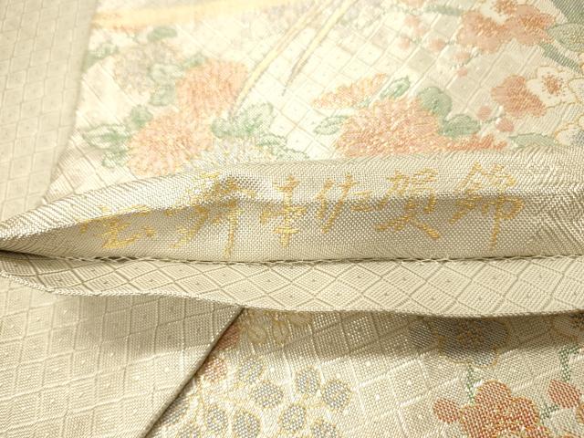 平和屋着物◎宝珠本佐賀錦　六通柄袋帯　九百錦　花鳥文　金銀糸　正絹　逸品　DAAX0749jm