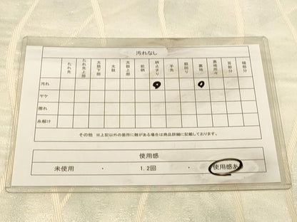 平和屋着物◎六通柄袋帯　立涌霞文　引箔　正絹　逸品　DAAX0785jm