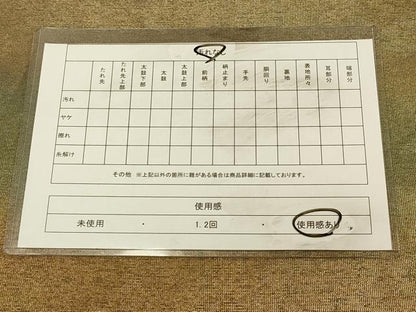 平和屋着物◎両面　全通柄袋帯　霞文　金糸　引箔　正絹　逸品　DAAX0811jm