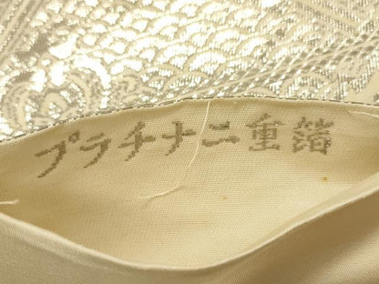 平和屋着物◎六通柄袋帯　正倉院花文　プラチナ二重箔　正絹　逸品　DAAX0846jm