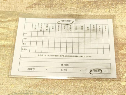平和屋着物◎六通柄袋帯 重山箔散らし文 金糸 正絹 逸品 DAAX0893jm