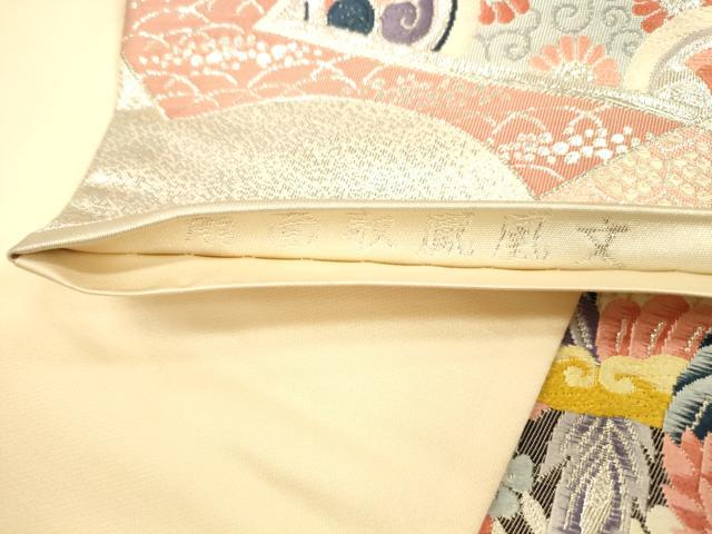 平和屋着物◎六通柄袋帯　唐織　扇面取鳳凰花文　銀糸　正絹　逸品　DAAX0934jm