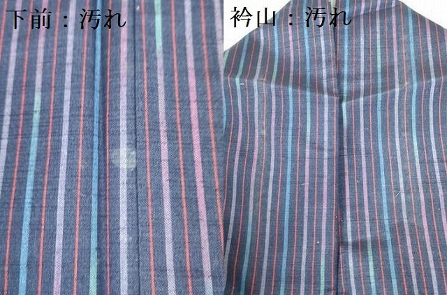 平和屋着物■上質な紬　縞　正絹　逸品　DAAX1085op