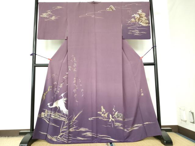 平和屋着物●金彩友禅 卓越技能者・名工・和田光正 訪問着 白鷺 暈し染め 金彩 正絹 逸品 DAAX1238op