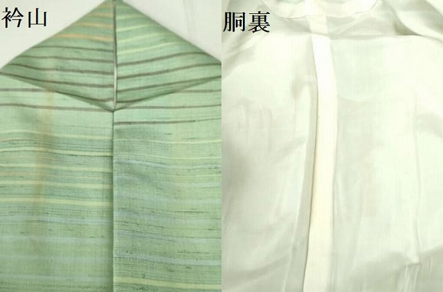 平和屋着物●上質な紬　横段文　正絹　逸品　DAAX1246op