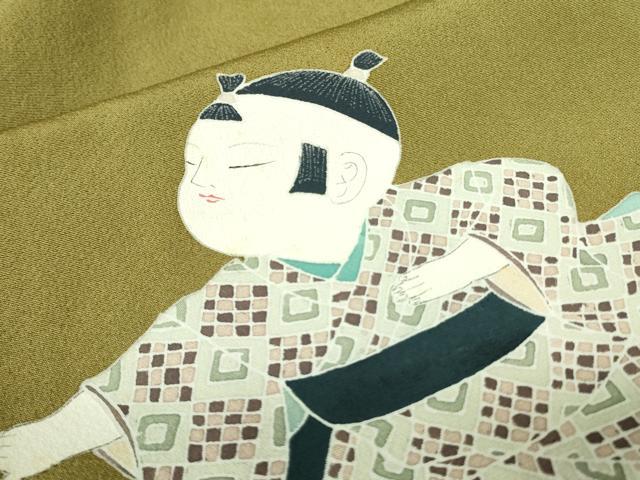 平和屋着物●訪問着　友禅　作家物　童子遊び　芝花文　暈し染め　正絹　逸品　DAAX1251op