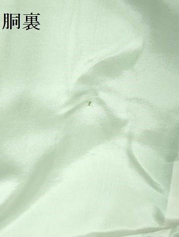 平和屋着物●上質な色無地 小花地紋 若葉色 正絹 逸品 DAAX1253op