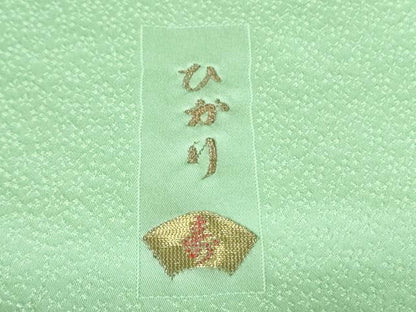 平和屋着物●上質な色無地 小花地紋 若葉色 正絹 逸品 DAAX1253op