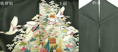 平和屋着物●豪華黒留袖　友禅　作家物　飛鶴風景花文　正絹　逸品　DAAX1262op