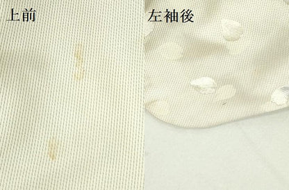 平和屋着物●本場縞大島紬 訪問着 総刺繍 舞桜文 ロング丈 正絹 逸品 DAAX1278op