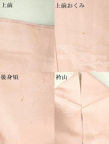 平和屋着物●上質な色無地 短冊花地紋 虹色 正絹 逸品 DAAX1372op
