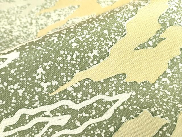 平和屋着物●本場染大島紬　訪問着　霞文　暈し染め　正絹　逸品　DAAX1482op