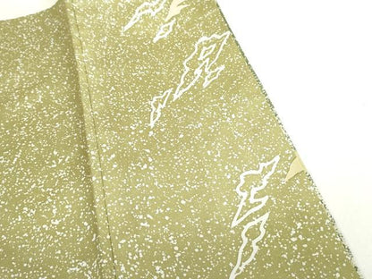 平和屋着物●本場染大島紬　訪問着　霞文　暈し染め　正絹　逸品　DAAX1482op