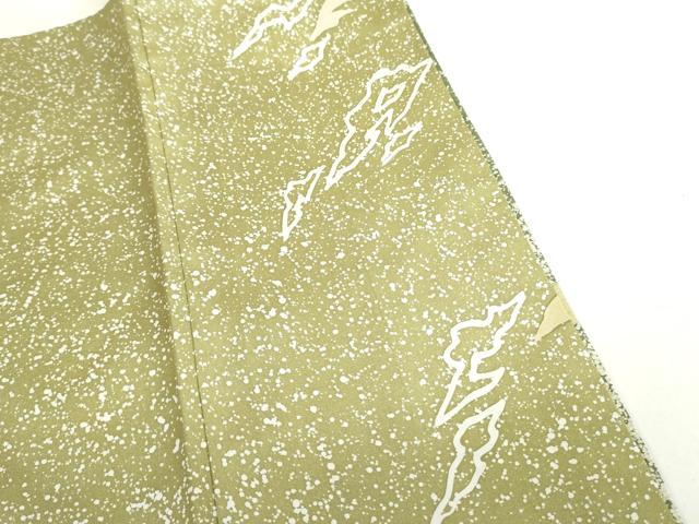 平和屋着物●本場染大島紬　訪問着　霞文　暈し染め　正絹　逸品　DAAX1482op