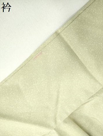 平和屋着物●訪問着　枝花松文　暈し染め　金彩　正絹　逸品　DABE1662op