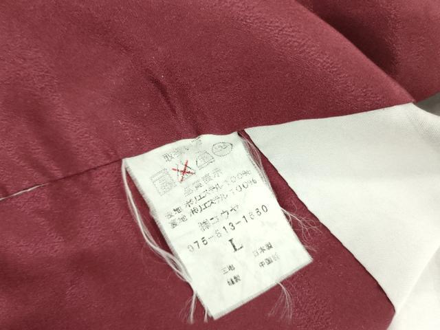 平和屋着物●小振袖　二尺袖　乱菊　暈し染め　洗える着物　DAAX1538op