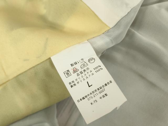 平和屋着物●小振袖　二尺袖　雪輪花文　洗える着物　DAAX1540op