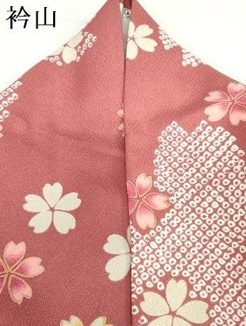 平和屋着物●小振袖 二尺袖 舞桜文 洗える着物 DAAX1541op