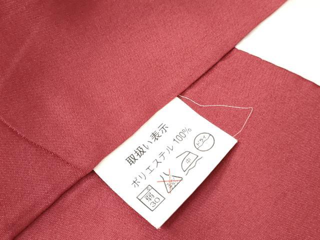 平和屋着物●小振袖 二尺袖 舞桜文 洗える着物 DAAX1541op