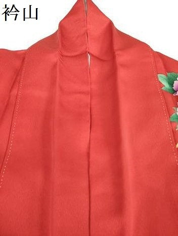平和屋着物●豪華振袖 流水牡丹文 暈し染め 金彩 正絹 逸品 DAAX1545op