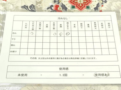 平和屋着物◎六通柄袋帯 唐織 牡丹 正倉院花文 金銀糸 正絹 逸品 DAAX1584op