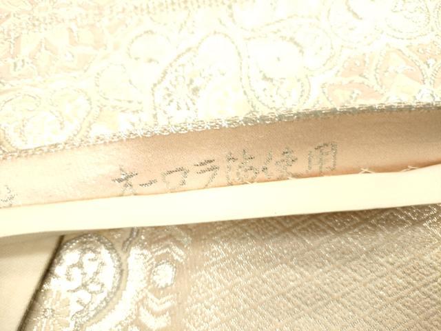 平和屋着物◎六通柄袋帯 王朝華紋 オーロラ箔 銀糸 正絹 逸品 DAAX1613op