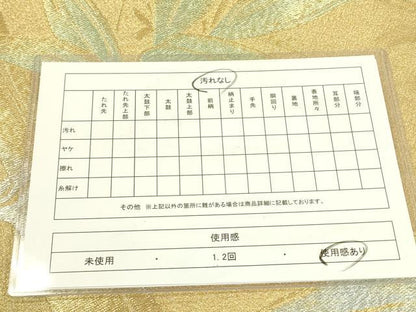 平和屋着物◎六通柄袋帯 笹竹文 金銀糸 正絹 逸品 DAAX1614op