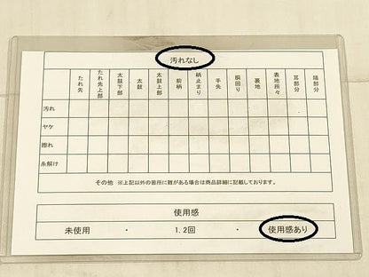 平和屋着物◎六通柄袋帯　花青海波　金糸　正絹　逸品　DAAX1645op