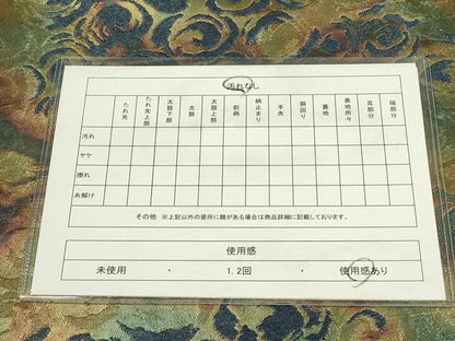 平和屋着物◎六通柄袋帯　抽象文様　引箔　正絹　逸品　DAAX1672op