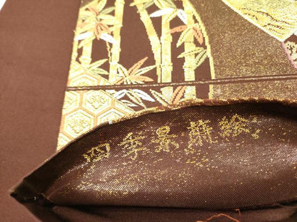 平和屋着物◎六通柄袋帯 唐織 四季景蒔絵 金糸 正絹 逸品 DAAX1693op