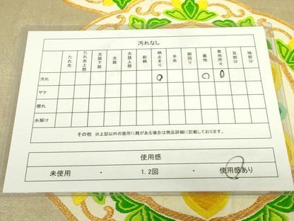 平和屋着物◎六通柄袋帯 唐織 花絵皿 金銀糸 正絹 逸品 DAAX1732op