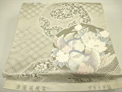 平和屋着物◎六通柄袋帯 唐織 清風鳳凰文 プラチナ箔 正絹 逸品 DAAX1736op