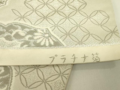 平和屋着物◎六通柄袋帯 唐織 清風鳳凰文 プラチナ箔 正絹 逸品 DAAX1736op
