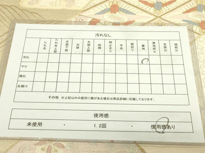 平和屋着物◎六通柄袋帯 唐織 双鶴花文 金糸 正絹 逸品 DAAX1747op