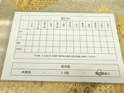 平和屋着物◎六通柄袋帯 唐織 裂取小花蒔絵 金銀糸 正絹 逸品 DAAX1783op