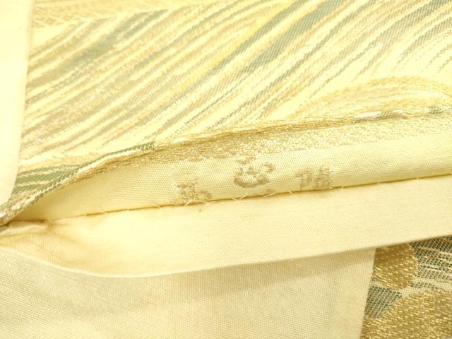平和屋着物◎西陣 六通柄袋帯 立波文 金糸 正絹 逸品 DAAX1807op