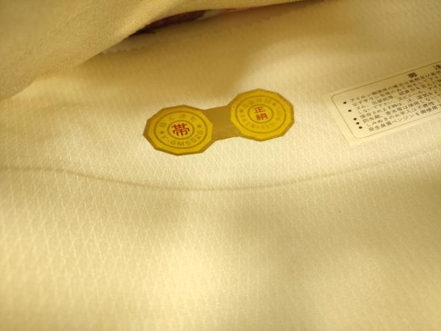 平和屋着物◎六通柄袋帯 吉祥絵図 金糸 正絹 逸品 DAAX1829op