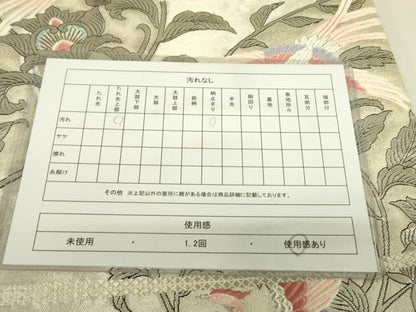平和屋着物◎六通柄袋帯　唐織　鳳凰更紗花文　銀糸　正絹　逸品　DAAX1830op