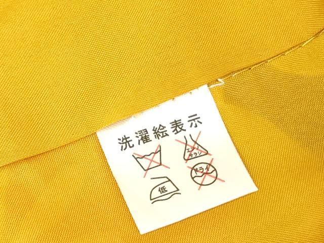平和屋着物●小振袖 二尺袖 舞花文 金彩 DAAX1940op