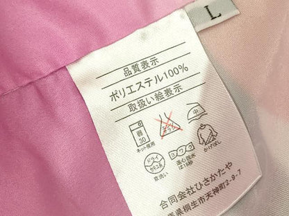 平和屋着物●小振袖 二尺袖 地紙花文 洗える着物 DAAX1942op