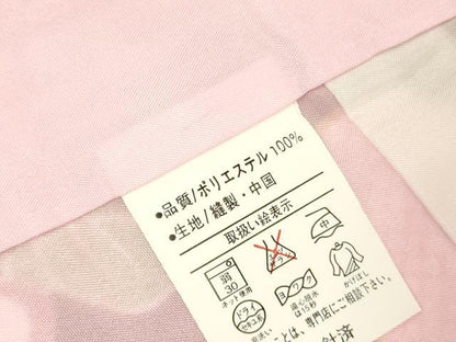 平和屋着物●小振袖 二尺袖 雲取り花文 洗える着物 DAAX1962op