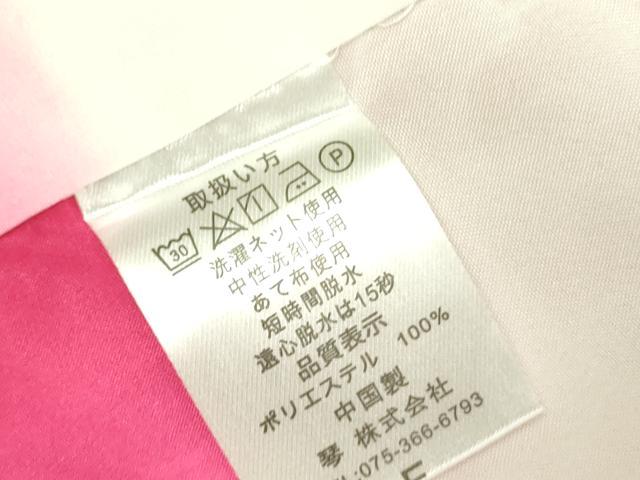 平和屋着物●小振袖　二尺袖　乱菊　橘　洗える着物　DAAX1969op