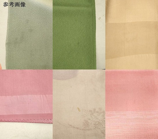 平和屋着物★和装小物 帯揚げ10枚セット 正絹 逸品 DAAX2028xg
