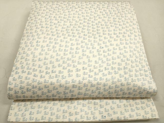 平和屋着物◎両面　太鼓柄袋帯　駒刺繍　流水文　和　銀彩　正絹　逸品　DAAX2218xg