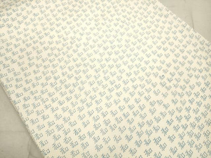 平和屋着物◎両面　太鼓柄袋帯　駒刺繍　流水文　和　銀彩　正絹　逸品　DAAX2218xg