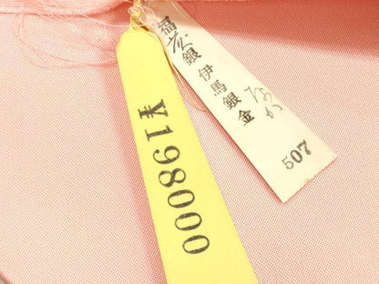 平和屋着物◎西陣 藤林織物謹製 六通柄袋帯 花鳥文 金銀彩 引箔 証紙付き 正絹 逸品 DAAX2243xg